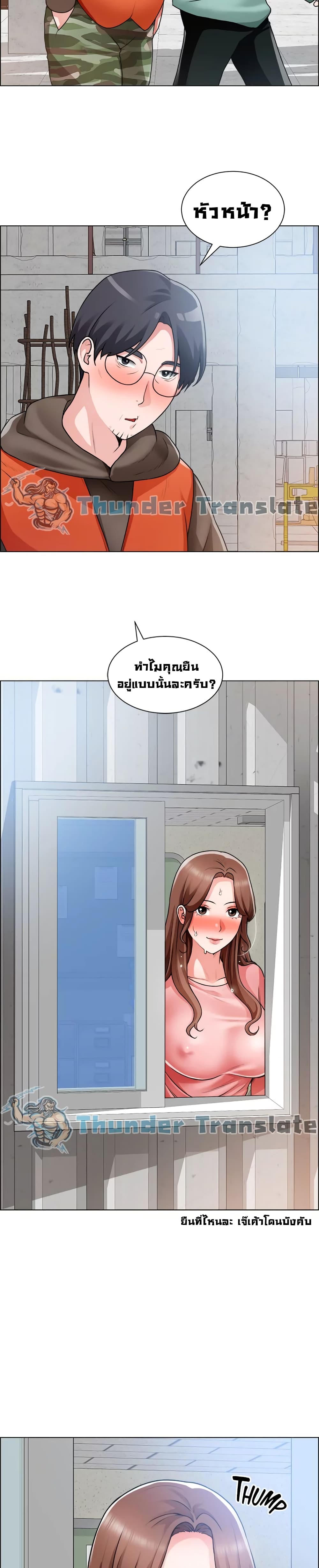 Nogada Romance เธงเธธเนเธเธฃเธฑเธ เธเธฑเธเธเนเธญเธชเธฃเนเธฒเธ 31 (22)