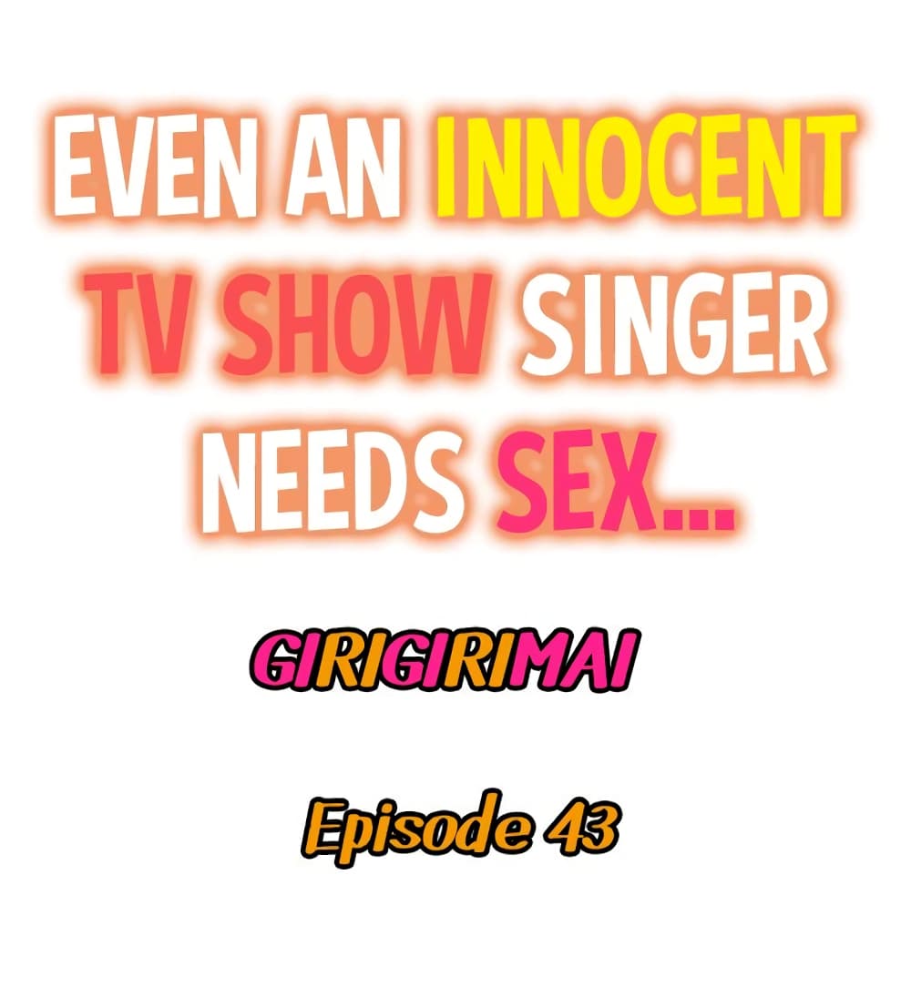 Even an Innocent TV Show Singer Needs Seโ€ฆ 43 (2)