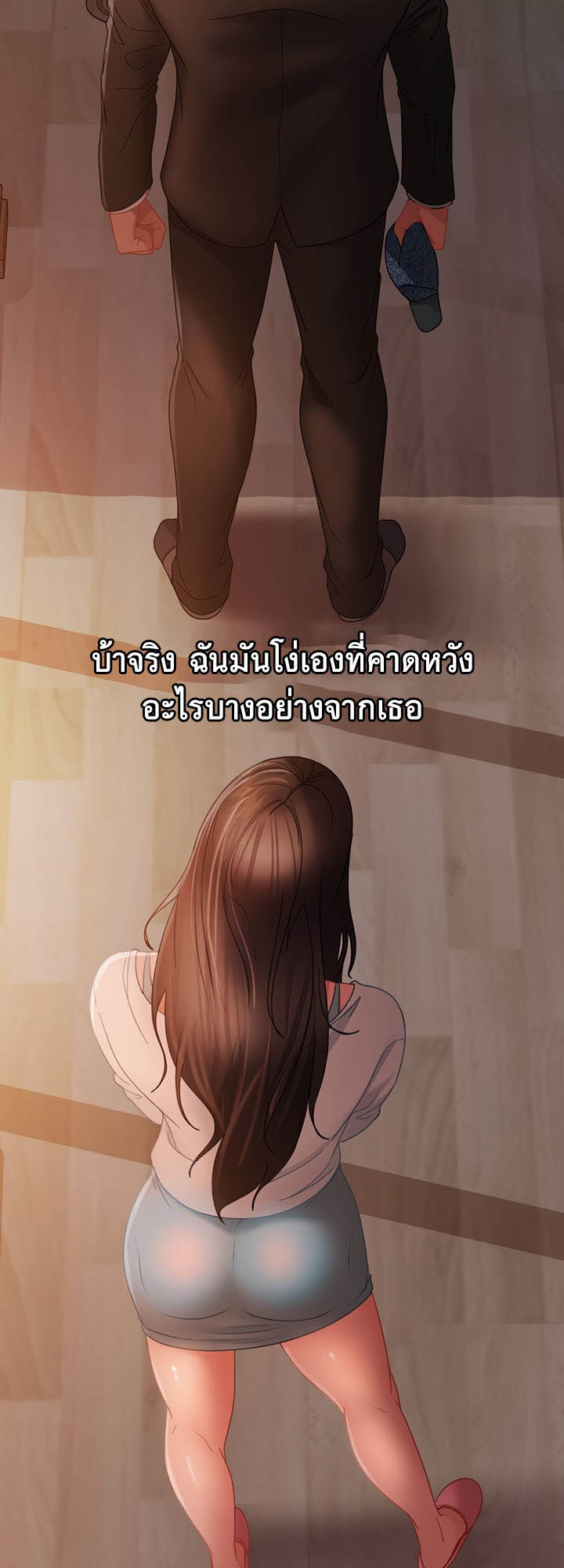 เธญเนเธฒเธเนเธ”เธเธดเธ เน€เธฃเธทเนเธญเธ Marriage Agency Review 35 46