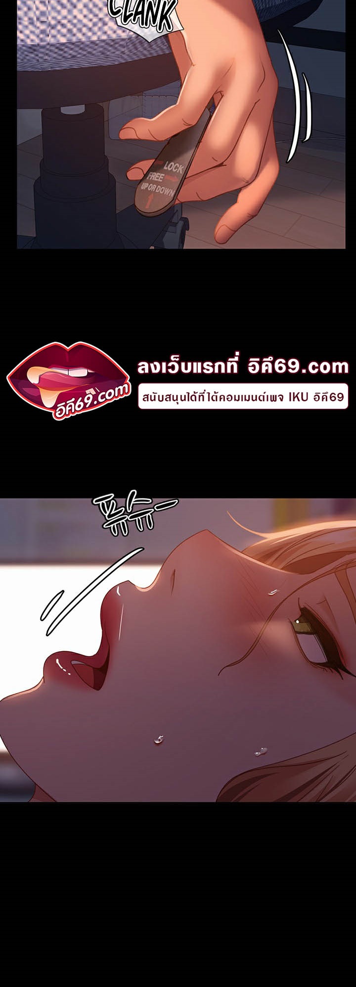 เธญเนเธฒเธเนเธ”เธเธดเธ เน€เธฃเธทเนเธญเธ Marriage Agency Review 40 54