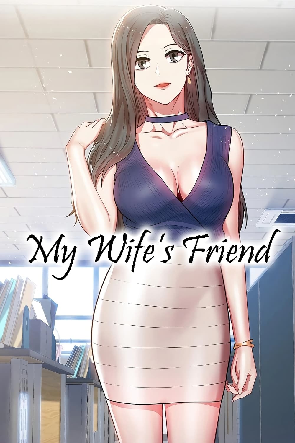 My Wife's Friend เธ•เธญเธเธ—เธตเน53 (1)