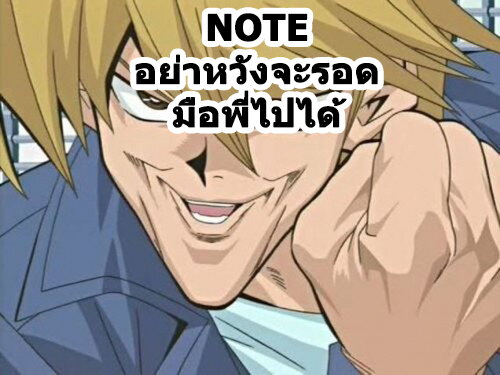 Sora wo Matotte เธ•เธญเธเธ—เธตเน 18 18 23