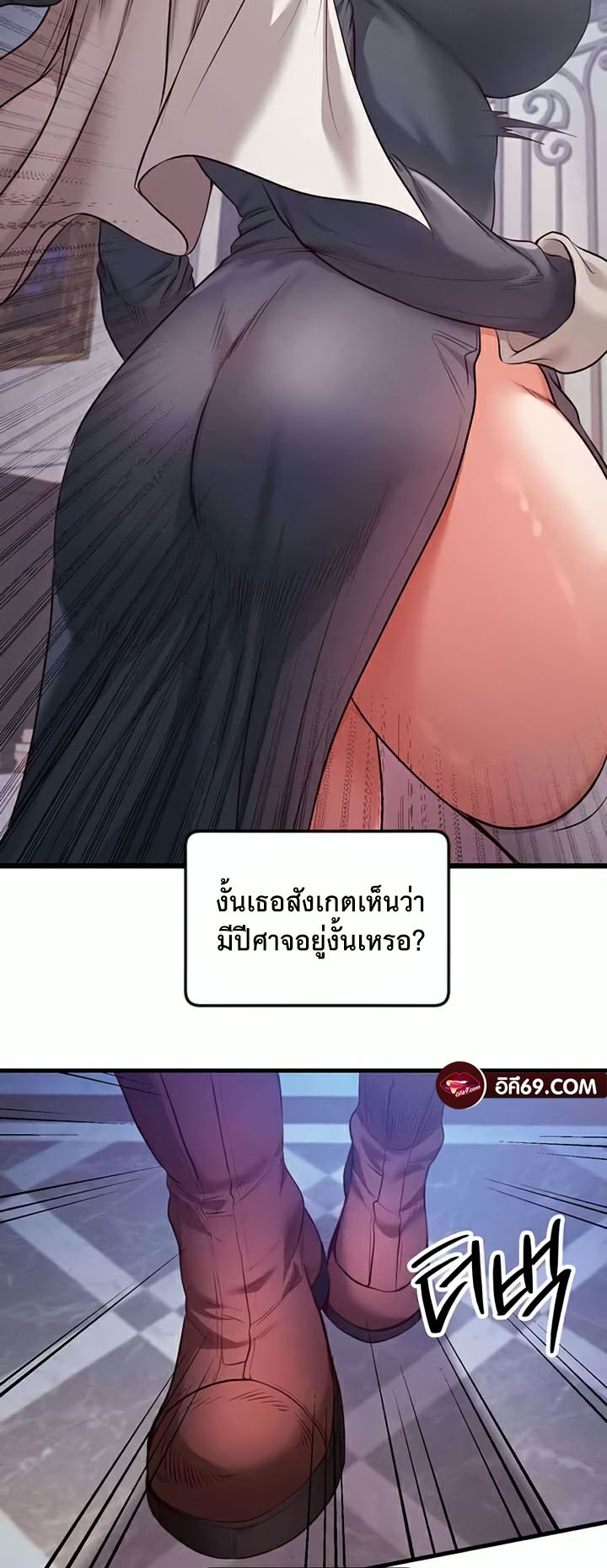 เธญเนเธฒเธเนเธ”เธเธดเธ เน€เธฃเธทเนเธญเธ Revenge By Harem 13 28