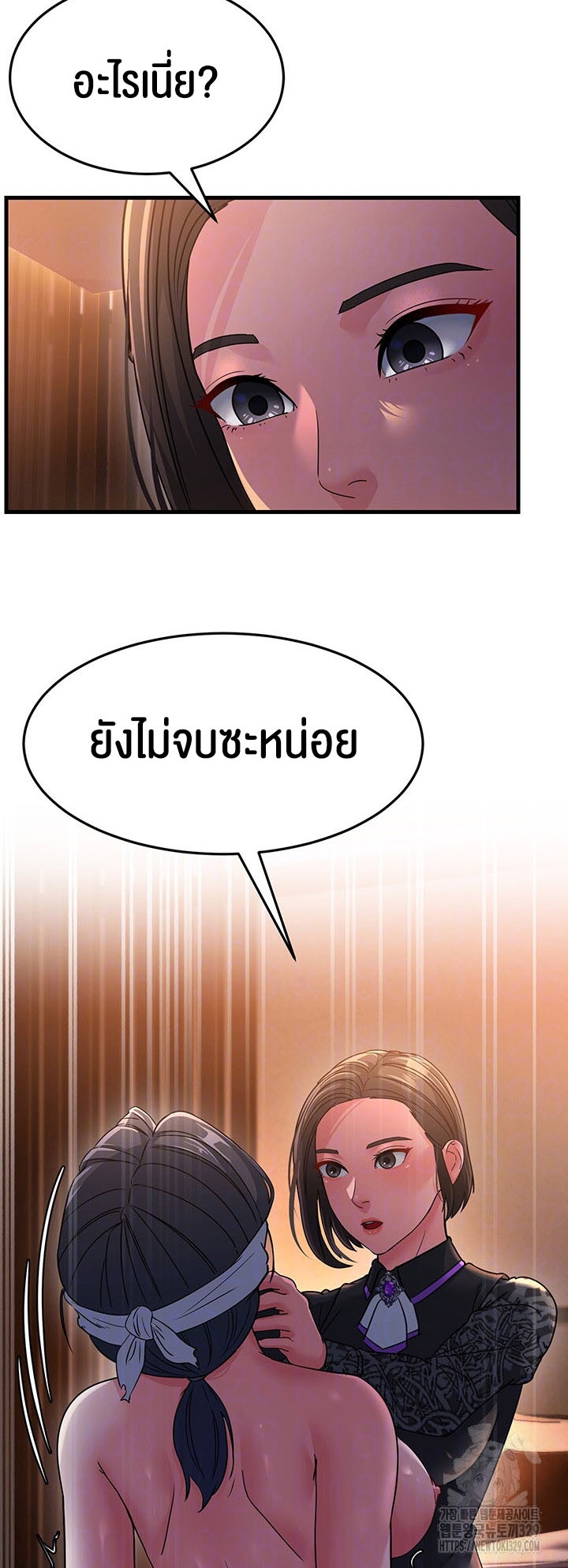 เธญเนเธฒเธเนเธ”เธเธดเธ เน€เธฃเธทเนเธญเธ Mother in Law Bends To My Will 24 09