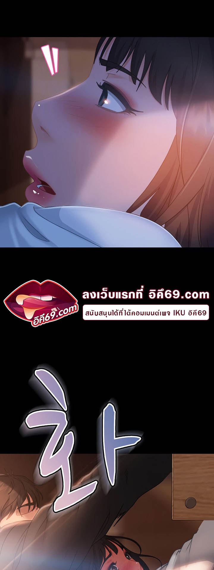 เธญเนเธฒเธเนเธ”เธเธดเธ เน€เธฃเธทเนเธญเธ Marriage Agency Review 35 11