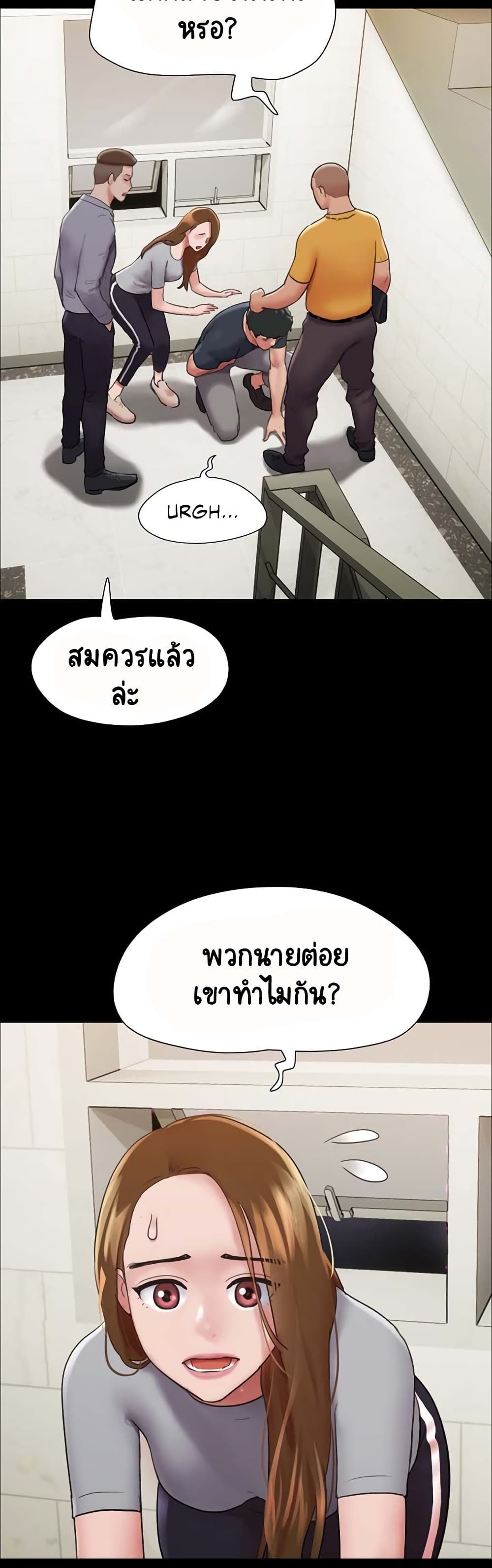 Not to Be Missed เธ•เธญเธเธ—เธตเน 9 (34)