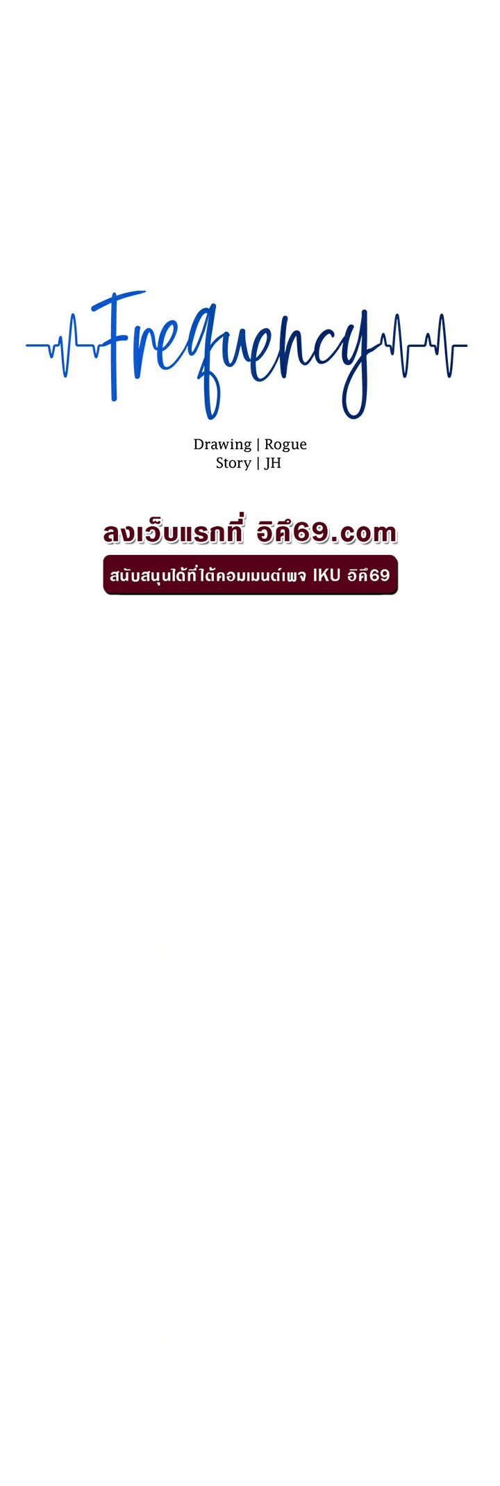 เธญเนเธฒเธเนเธ”เธเธดเธ เน€เธฃเธทเนเธญเธ Frequency 28 04